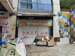 U区240平门面优惠出租